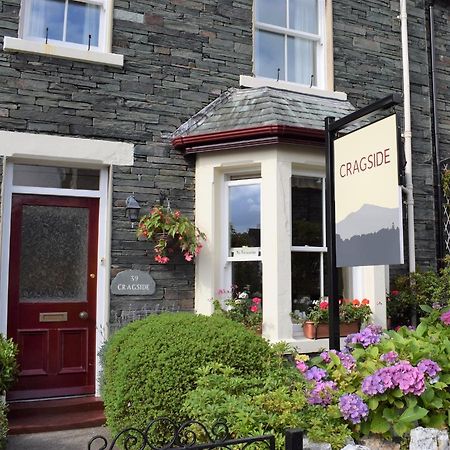 Cragside Guest House Keswick  Ngoại thất bức ảnh