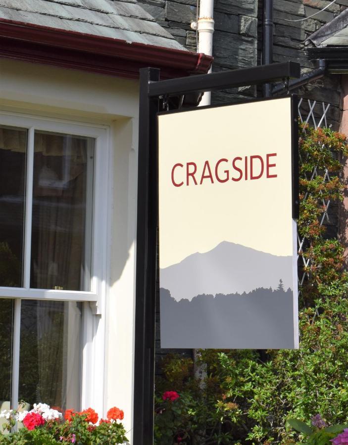 Cragside Guest House Keswick  Ngoại thất bức ảnh